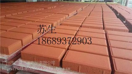清远广场砖出售报价与混凝土预制件选购指南
