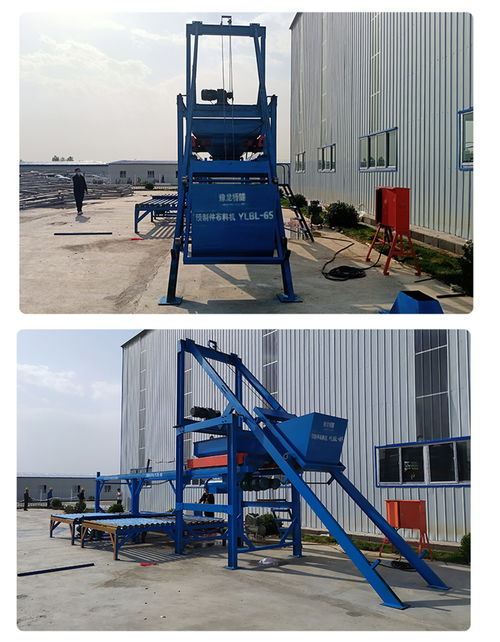 护坡水泥预制小预制件生产设备 重塑基建细节的利器