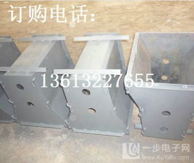 预制钢模具 混凝土预制件高品质制造的核心保障