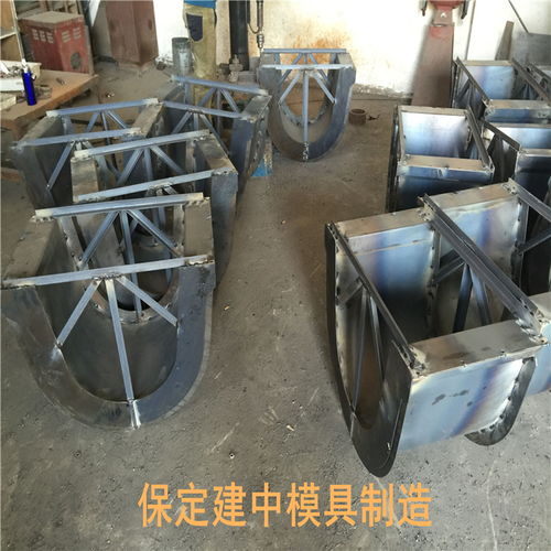 U型槽模具与混凝土预制件 质量与尺寸的关键考量