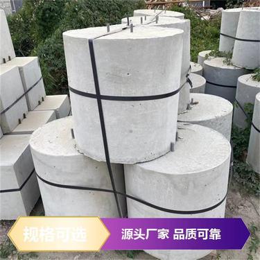 c30水泥多少钱一吨？混凝土预制件价格全解析